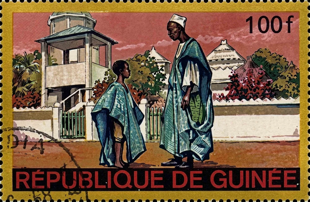 Guinean stamp