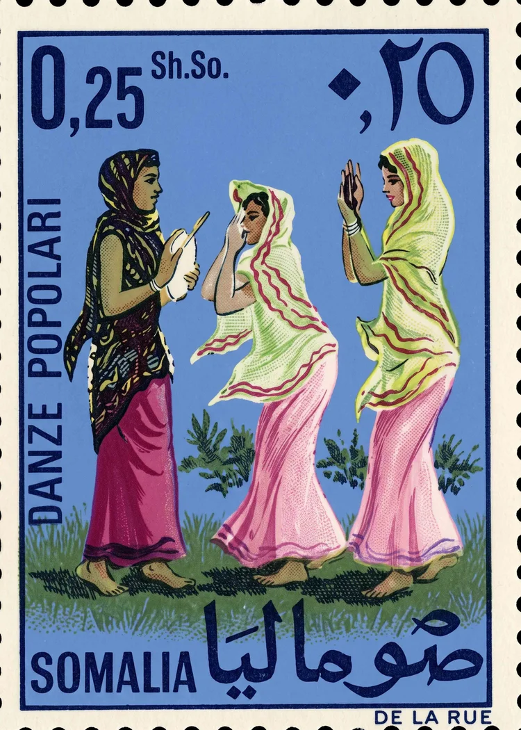 Somali stamp