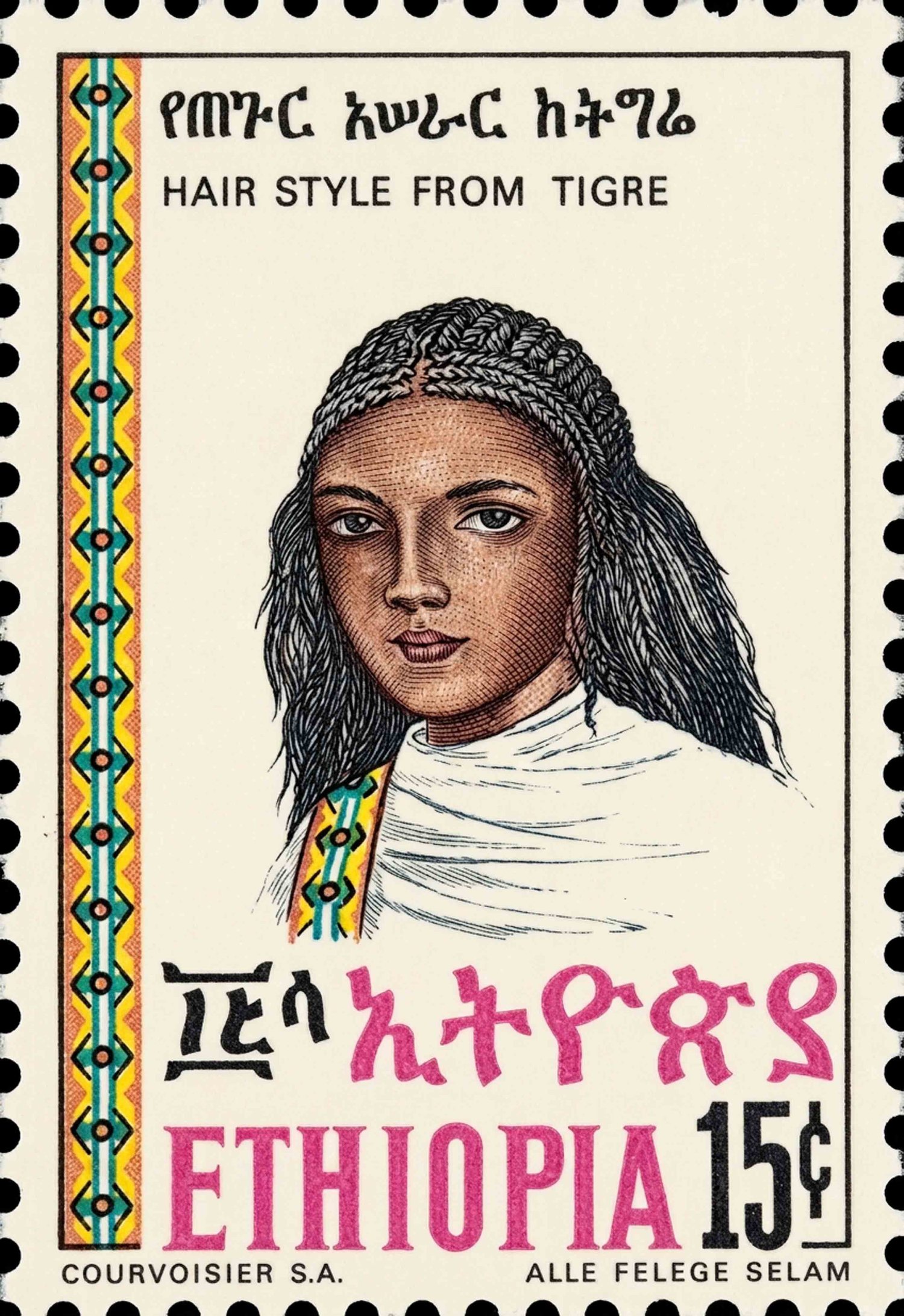 Tigray stamp