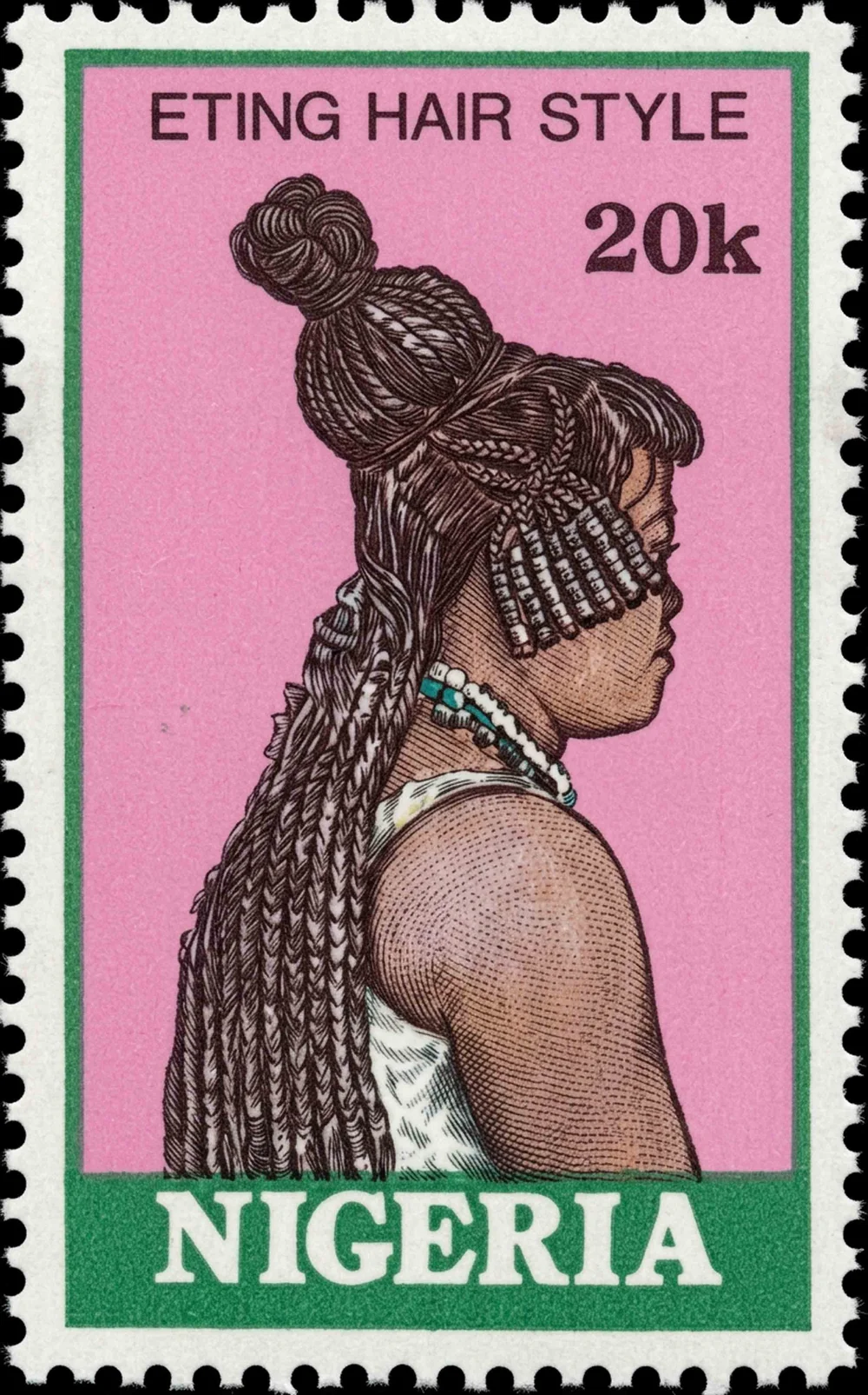 Nigerian stamp