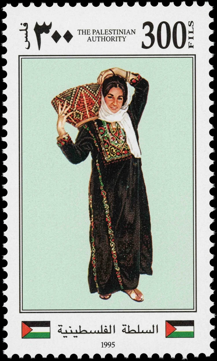 Palestinian stamp