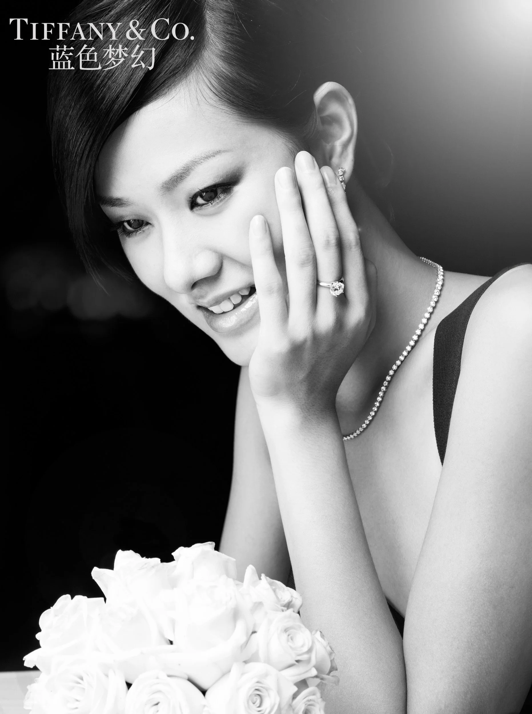 StocktonJohnson-Advertising-16.jpg