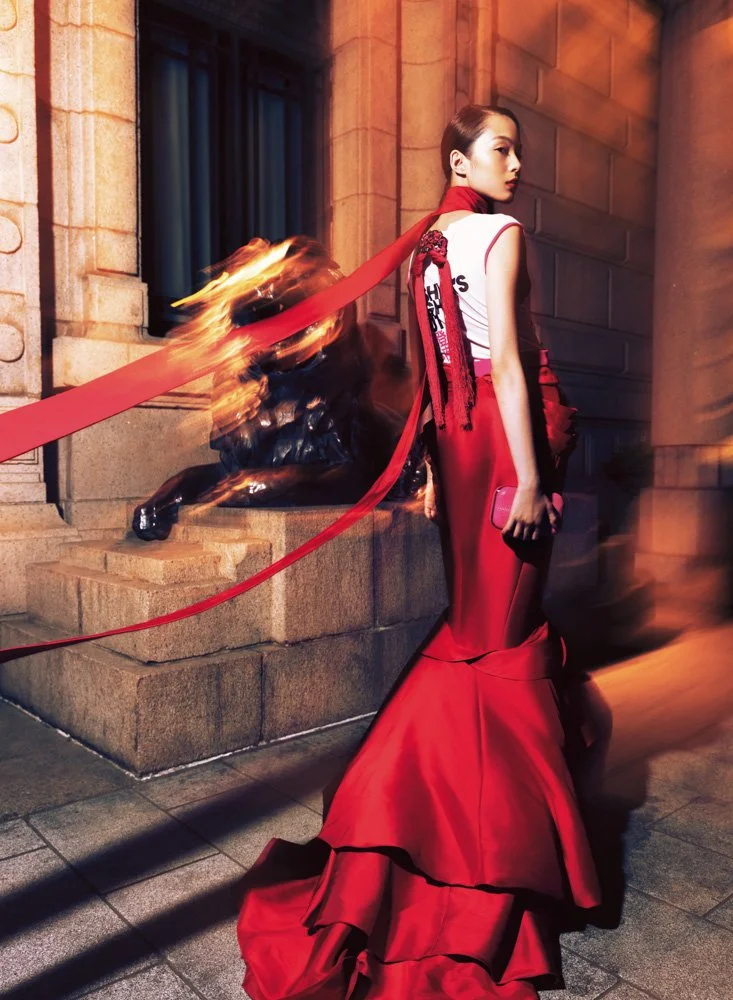 VOGUE