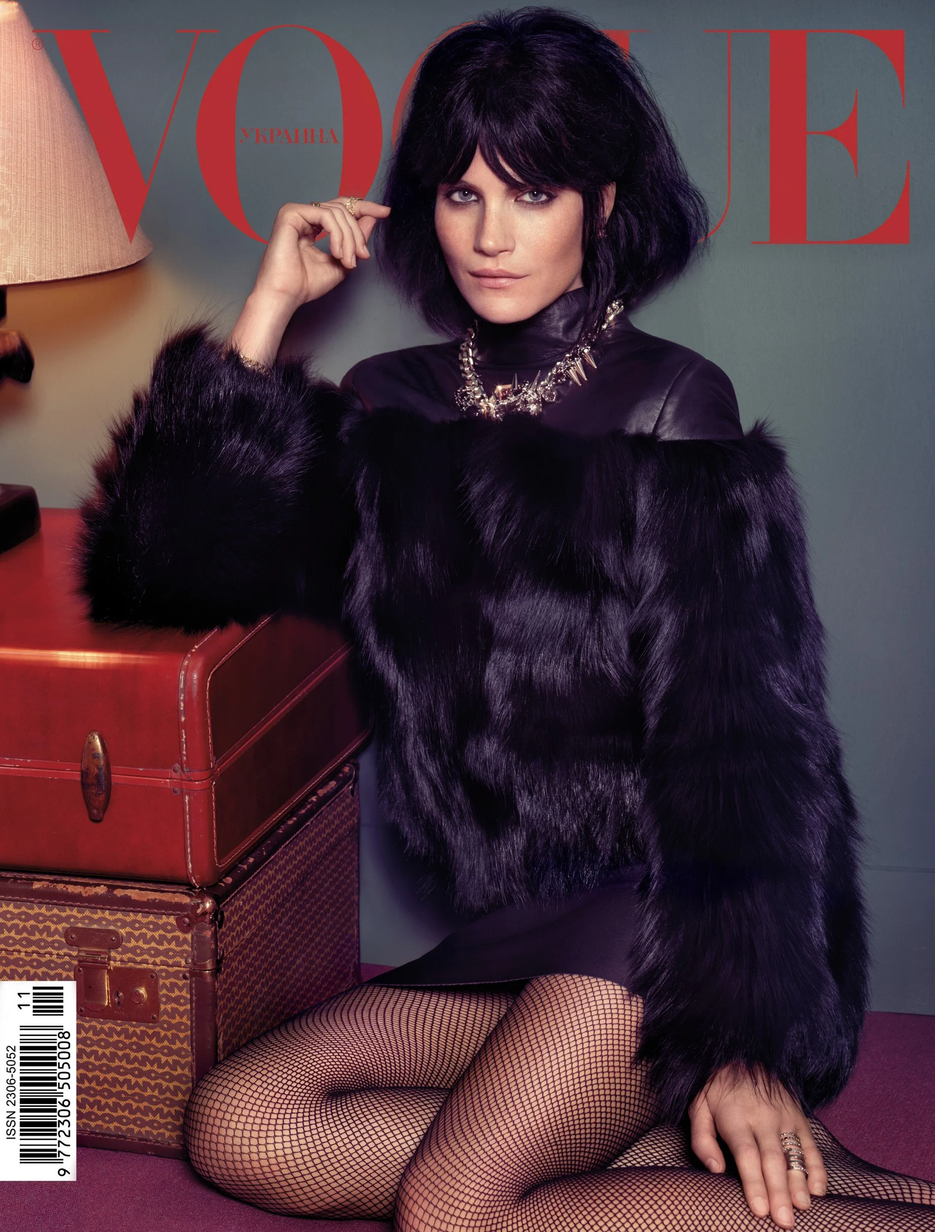 VOGUE