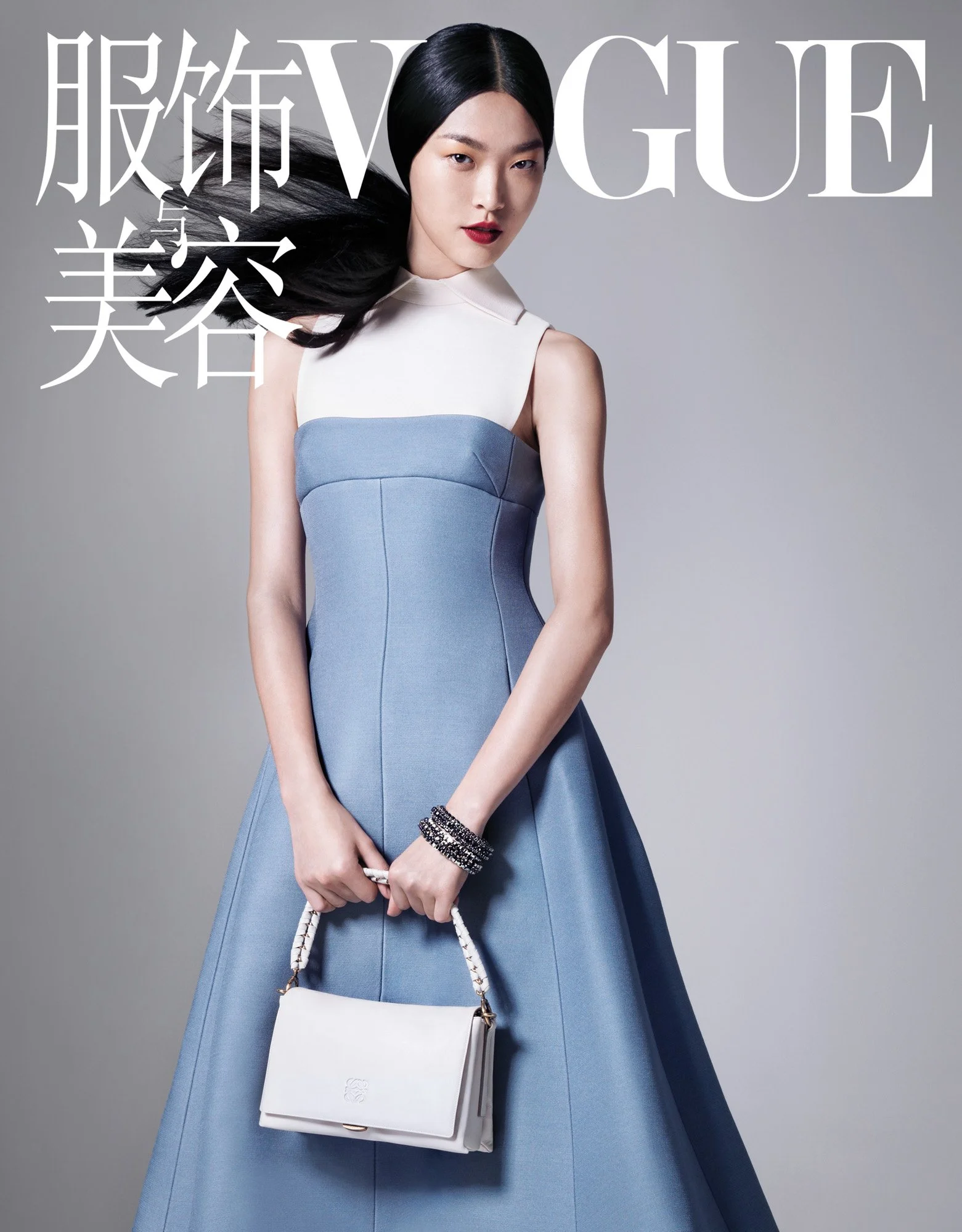 VOGUE CHINA