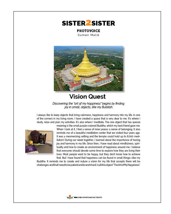 Sister2Sister PhotoVoice ProjectsSUMAN.jpg