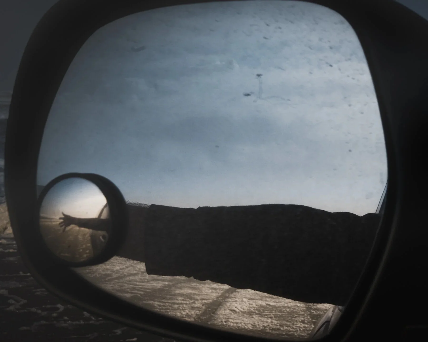 Distorted reflections.