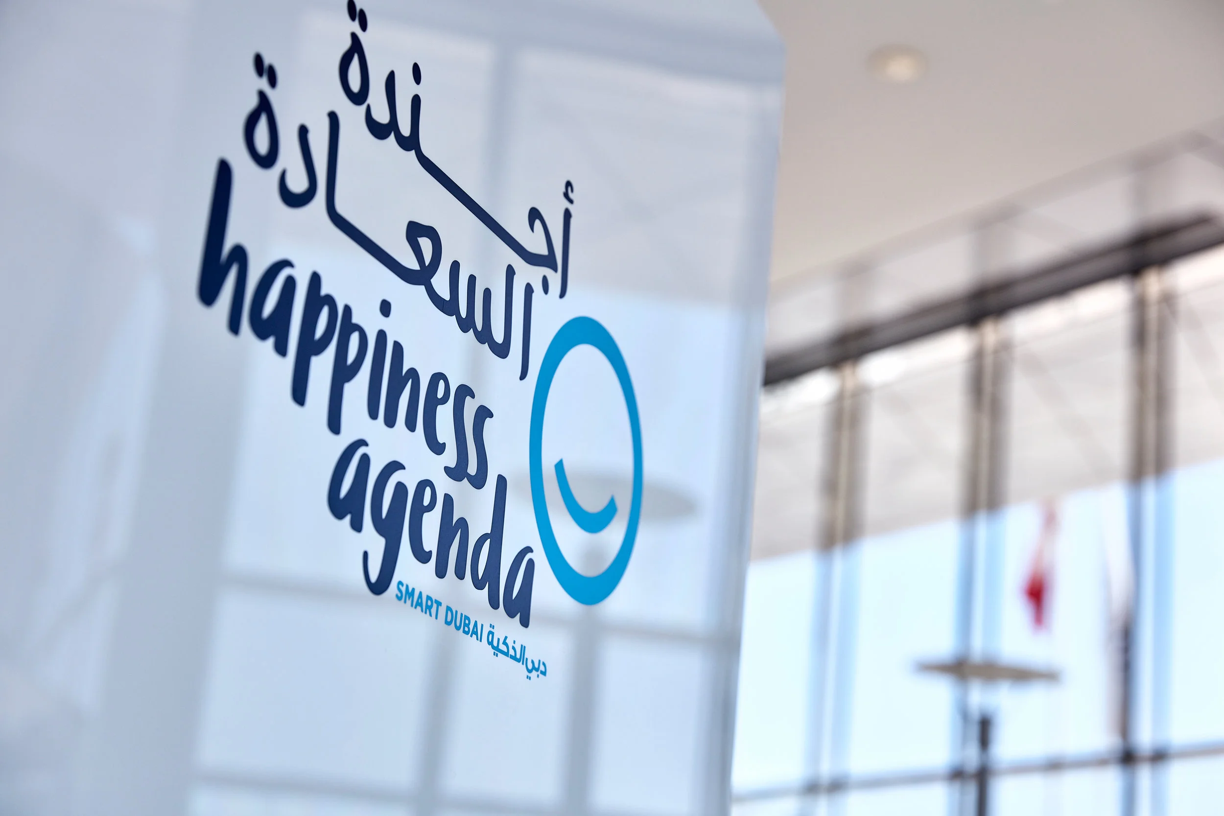 Smart Dubai: Happiness Agenda