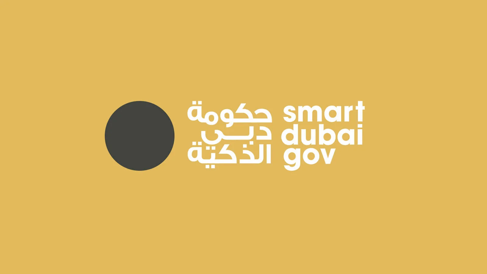 Smart Dubai Government — Xische & Co.