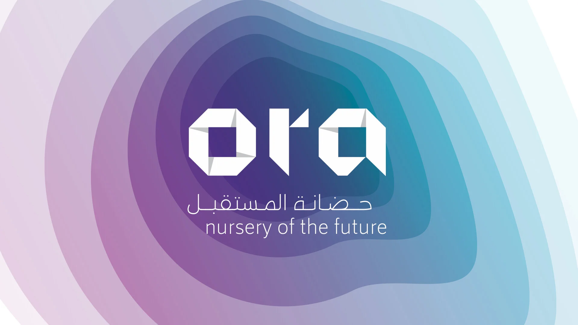 Ora: Nursery of the Future