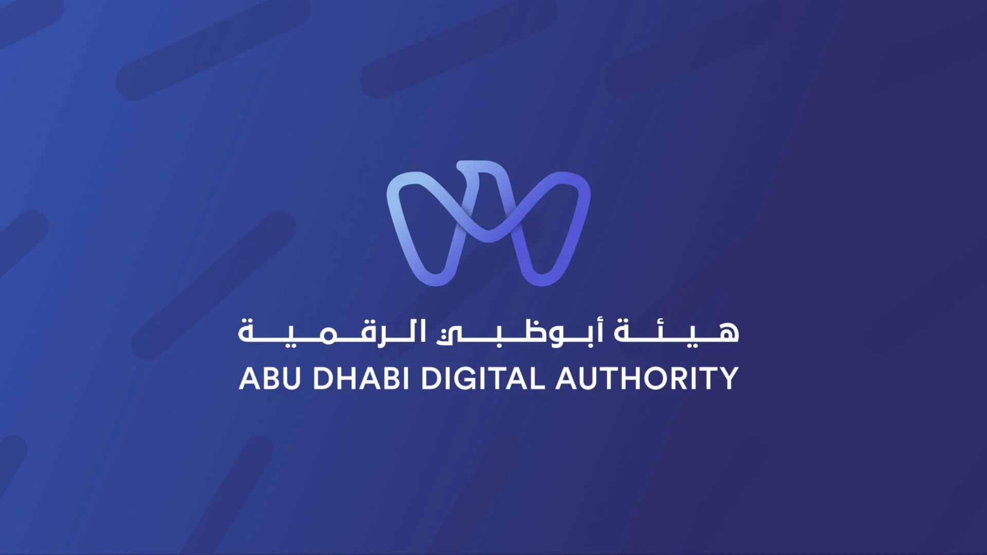 Behind the Logo: Abu Dhabi Digital Authority