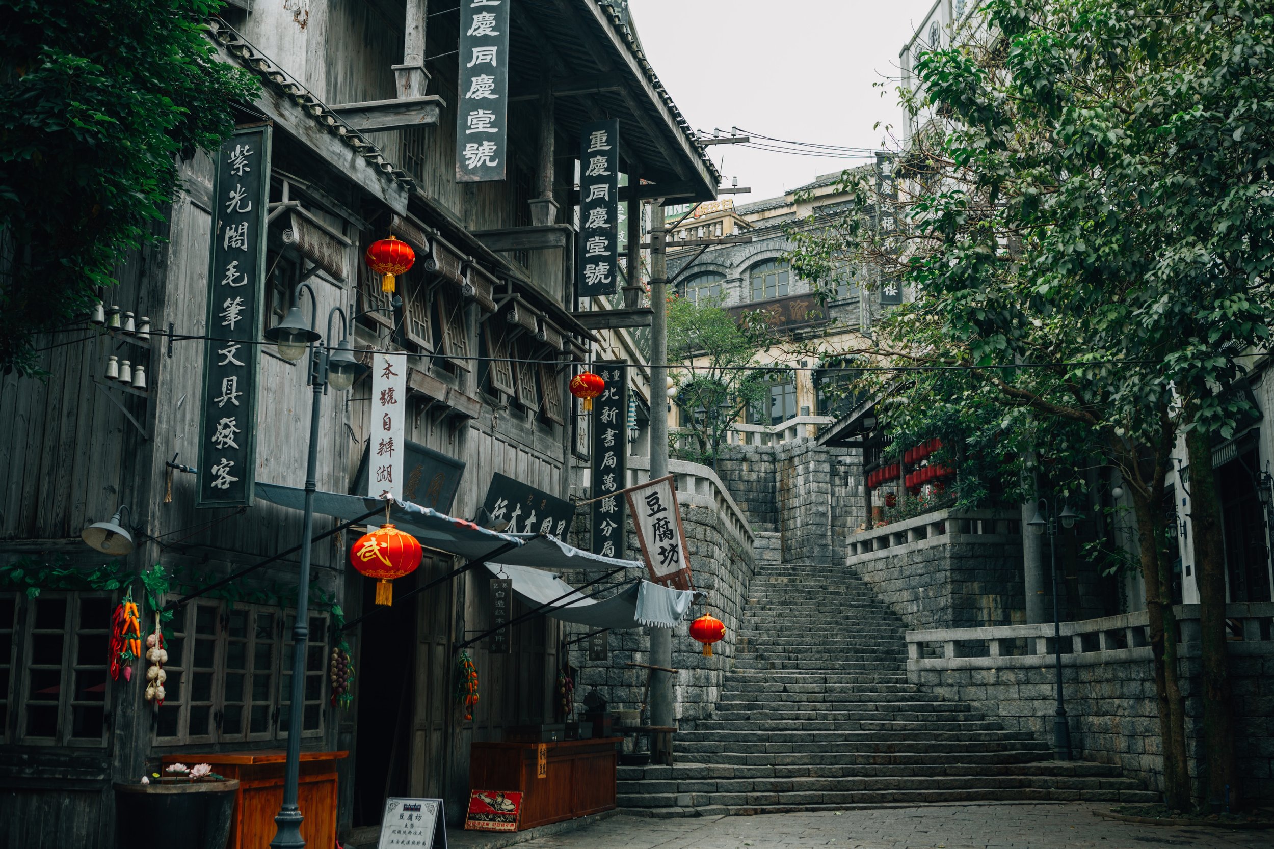 Issue 90: China’s Big Year in the Middle East