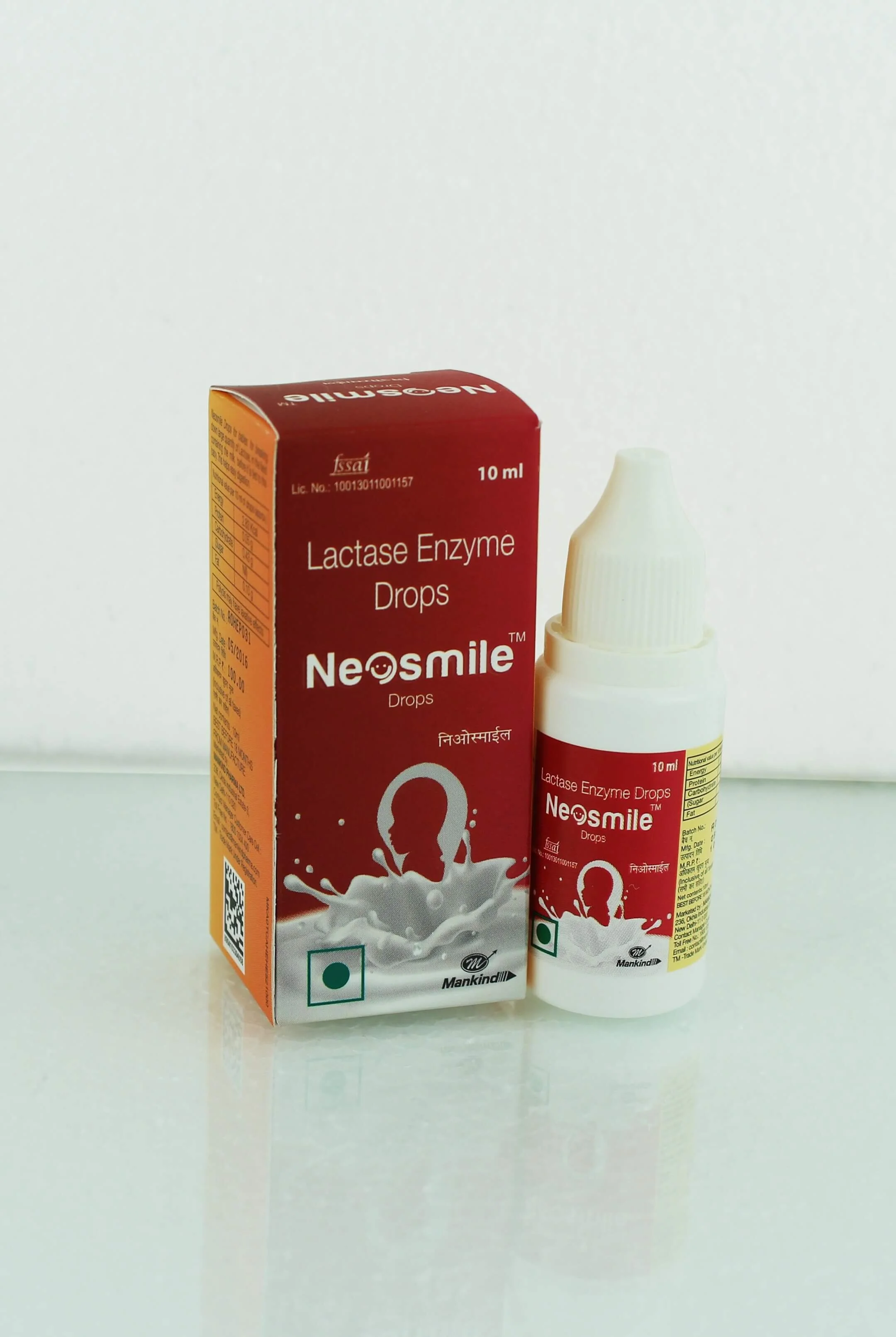 Gallery 1 — Stericon