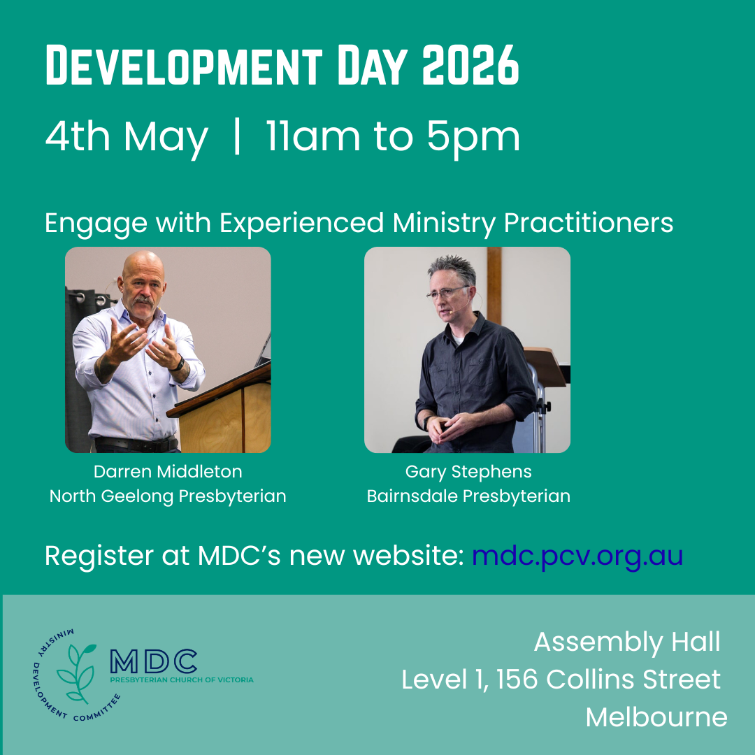 Development Day ‘26