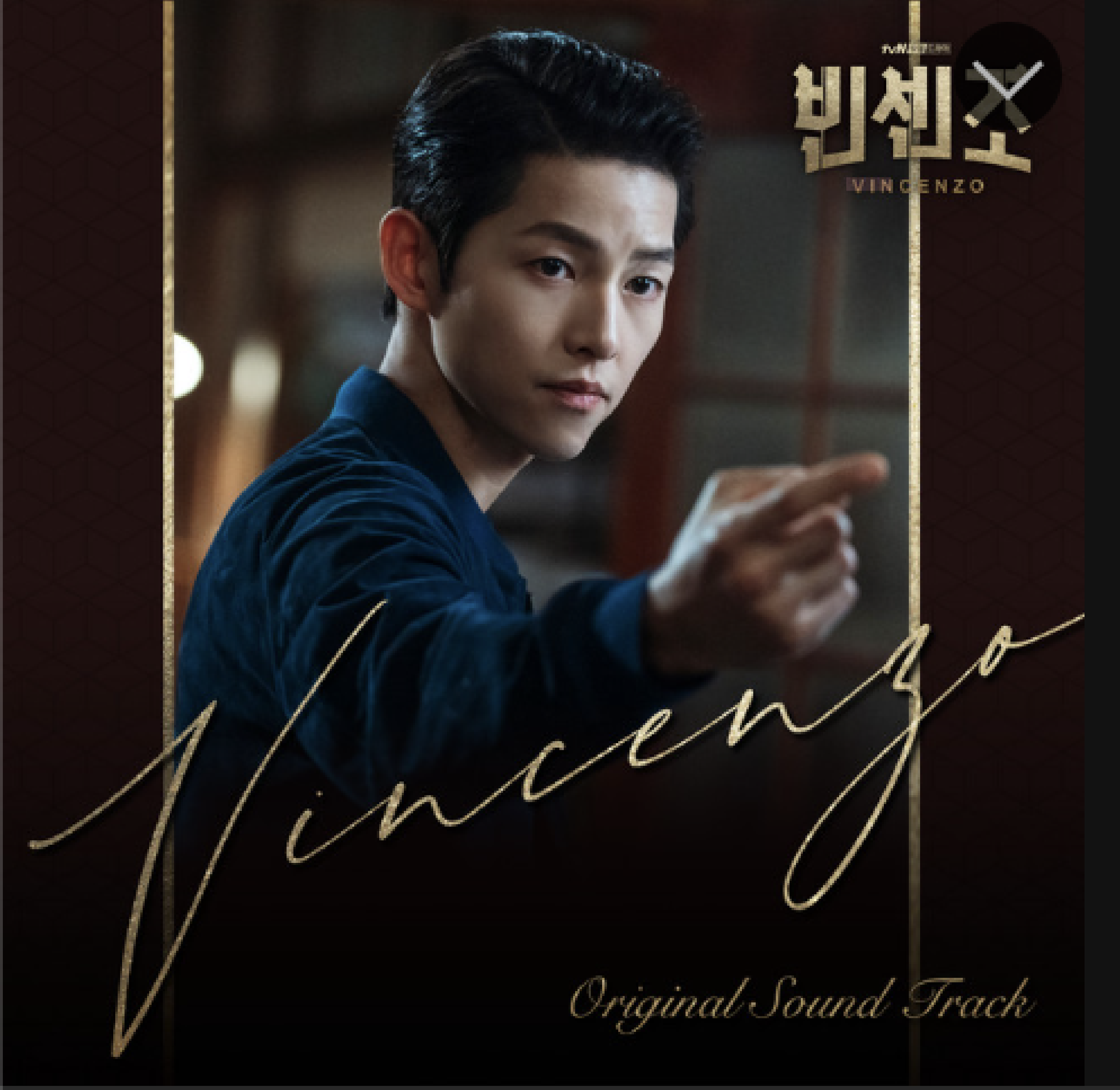 Vincenzo Cassano ~ Original Soundtrack Cover copy.png