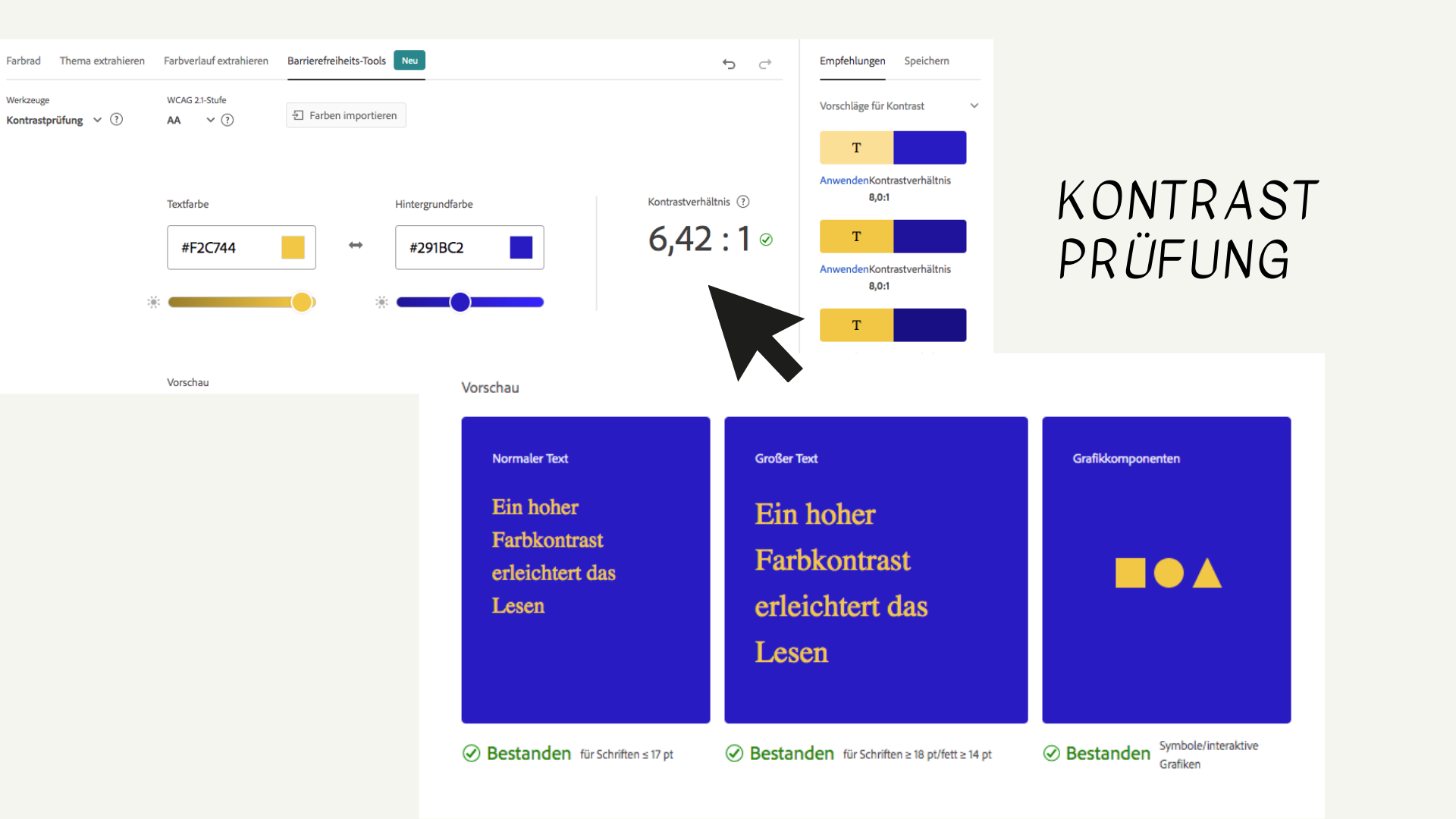 Design Know How Onlinekurs