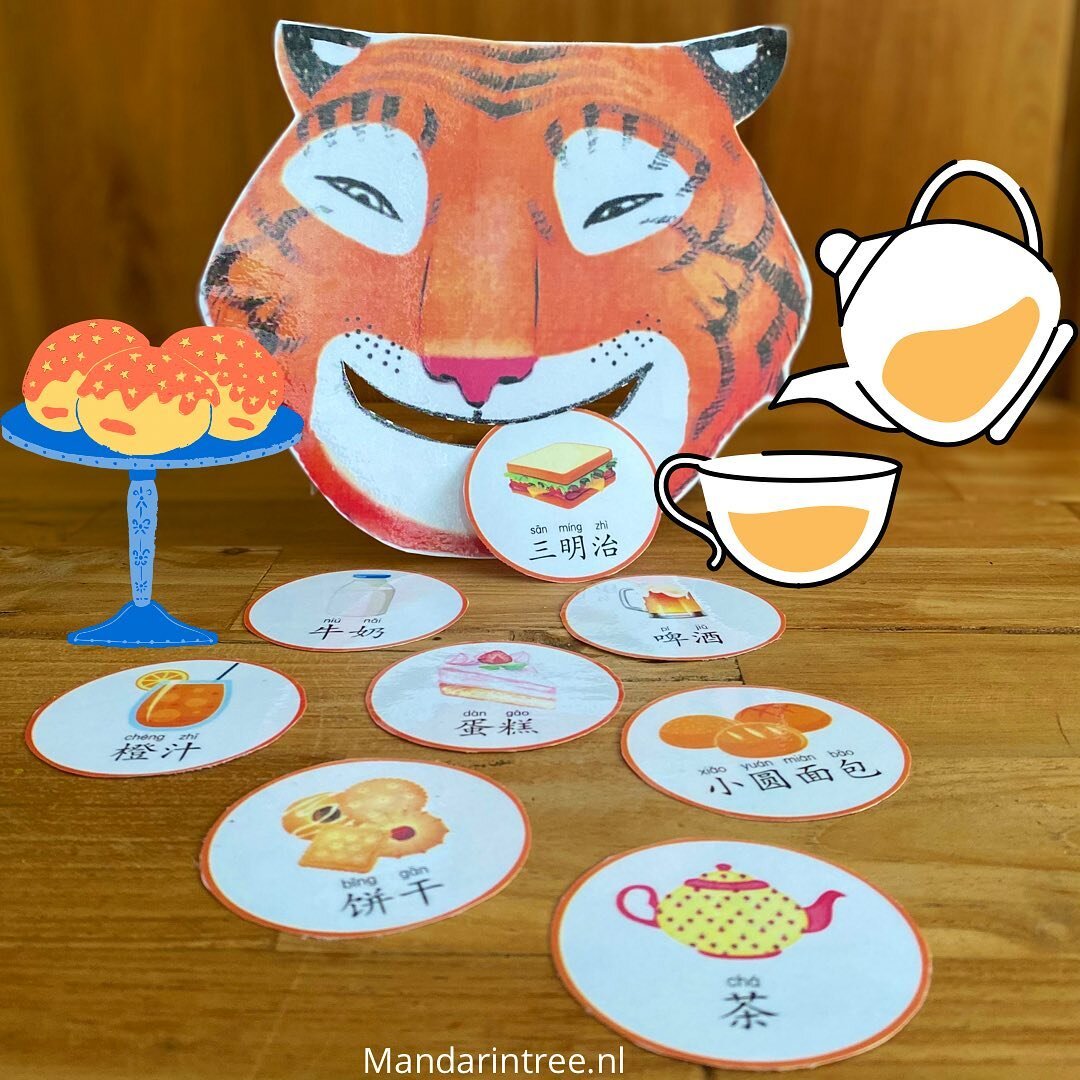 COMPETITION TIME (only for mandarin tree playgroup students)! 

Post your tiger 🐯 drawing in the comments section (only on fb) to win a small gift from Karen lao shi! 

This week&rsquo;s playgroup was so much fun! We read a children&rsquo;s classic 