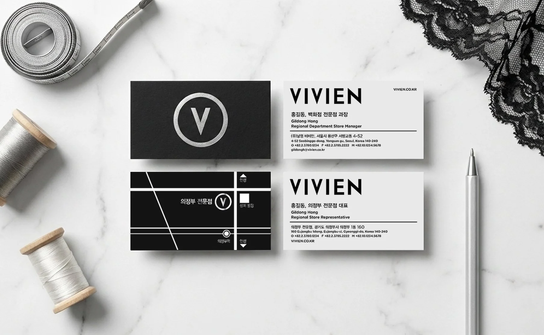 Vivien_Businesscard.jpg