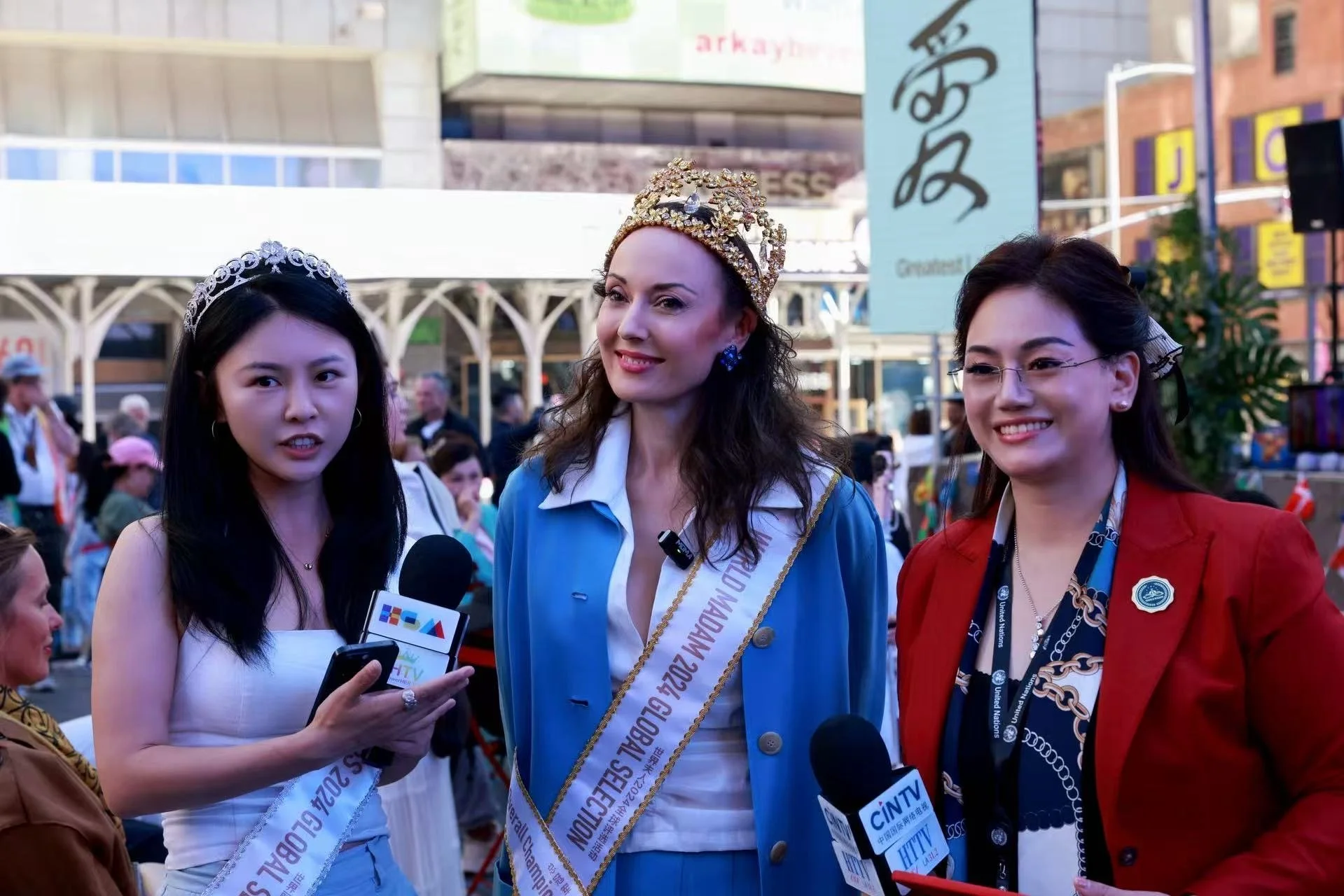 UN International Day of Peace Concert in Times Square
