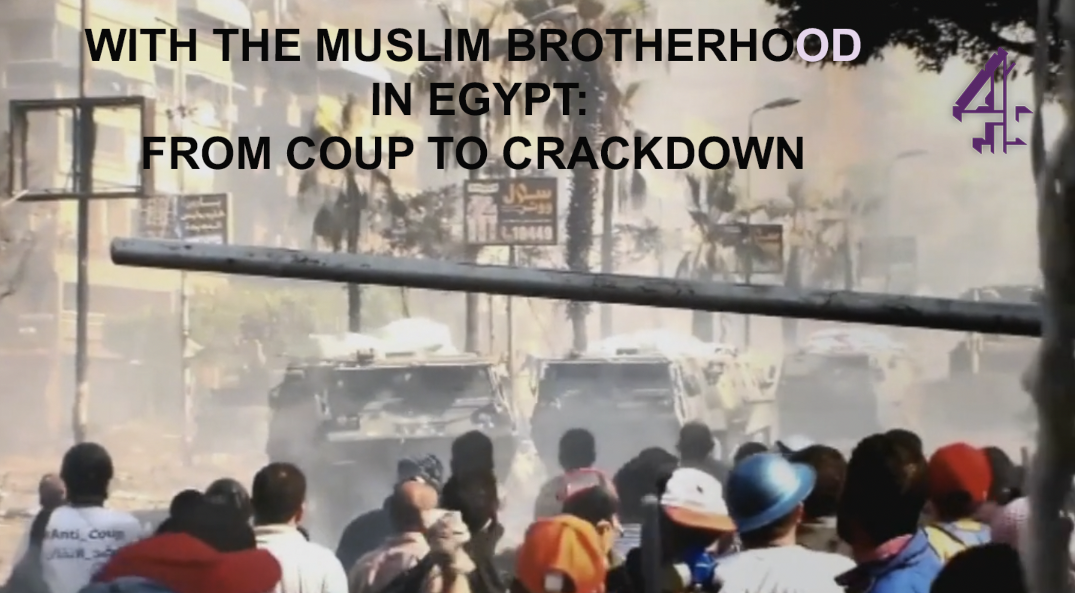Cover With the Muslim Brotherhood in Egypt.png