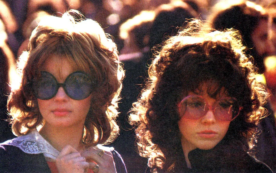 vintagefashionandbeauty:

Women with sunglasses and curls c. early 1970s. (x)