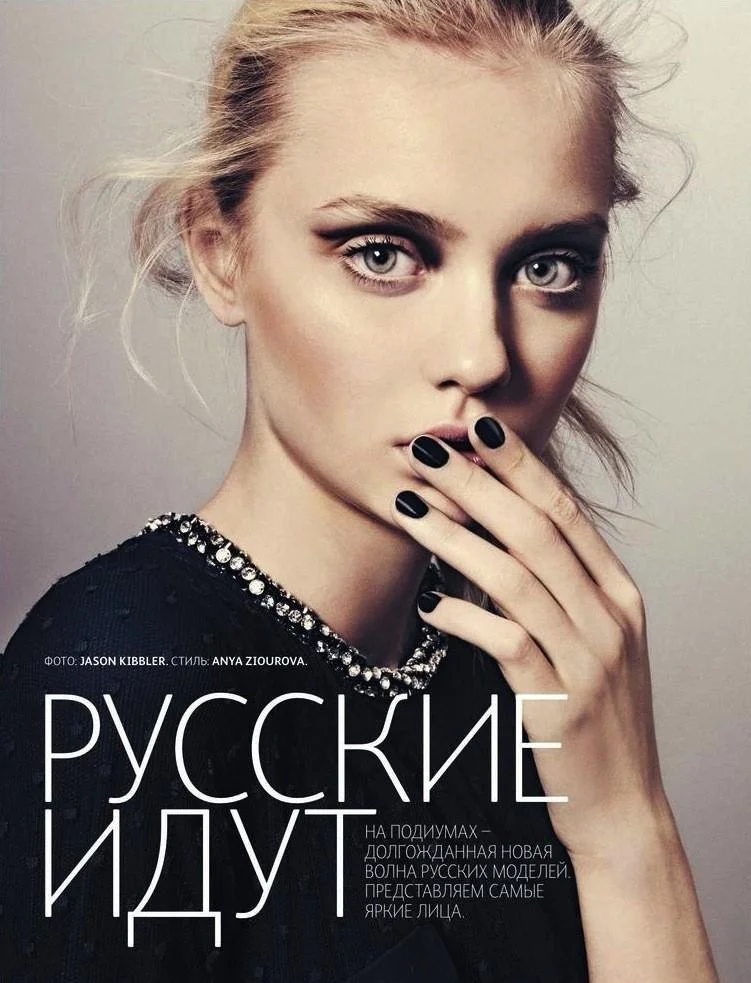 tumblr_msd51cvcKV1qah5ozo1_1280.jpg