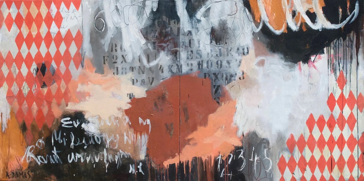   "Entangled Thoughts"   250 cm x 125 cm, oil on the board, pencils, oil crayons      