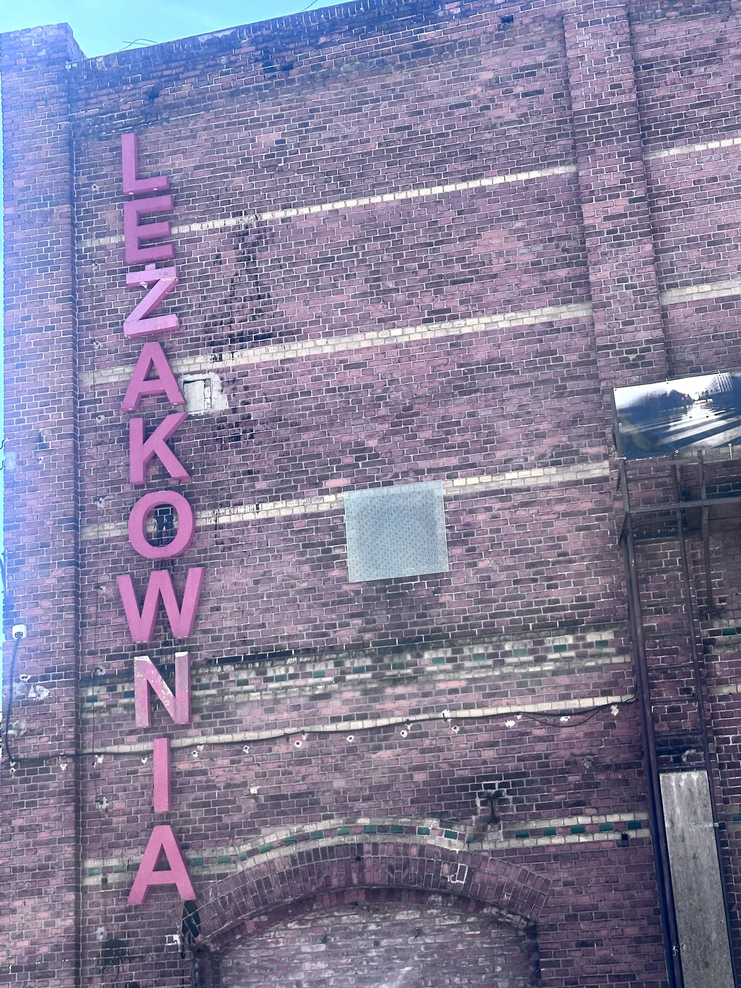 lezakownia.jpg
