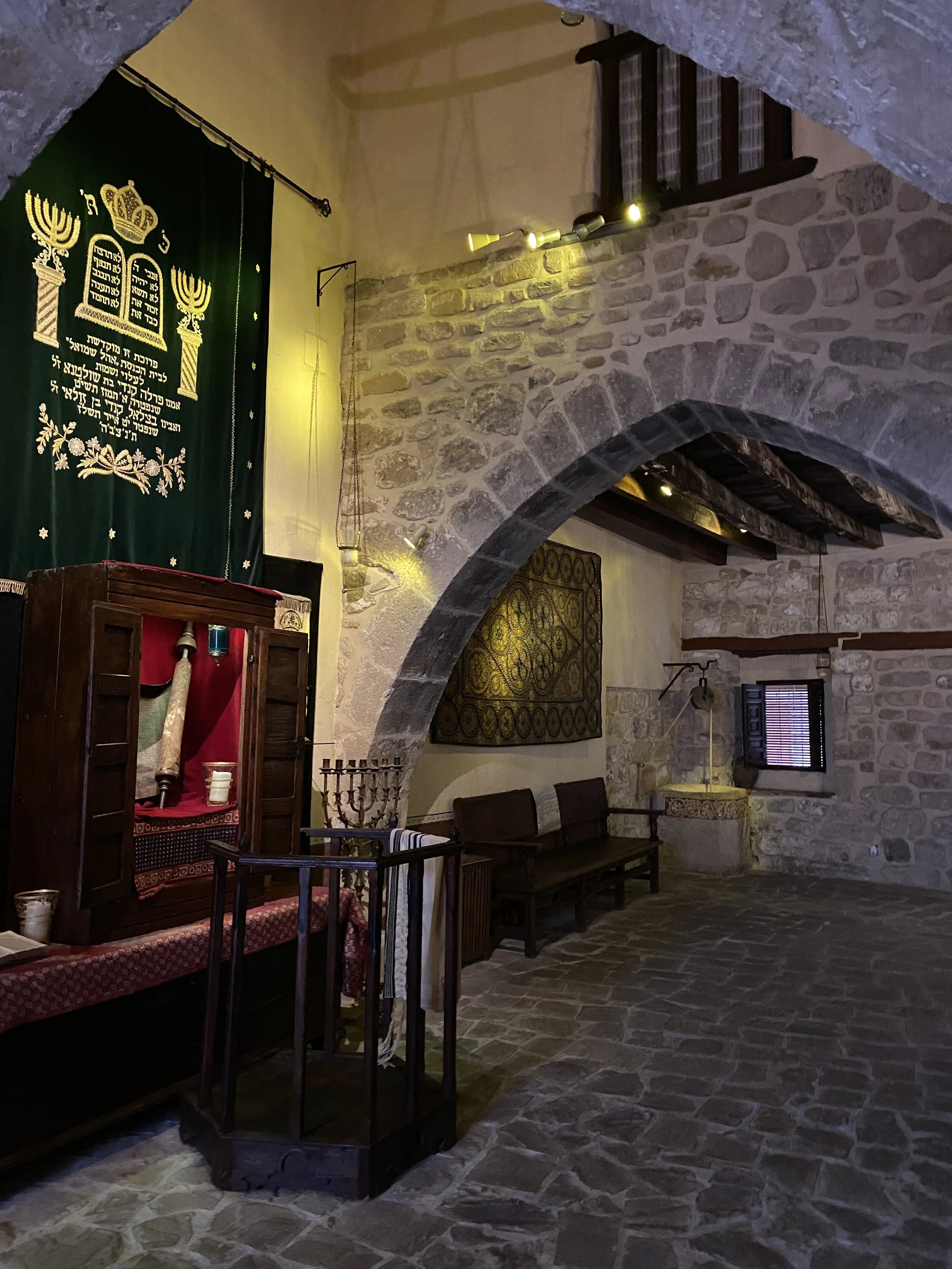 Interior of the synagogue in Ubeda, Jaen.