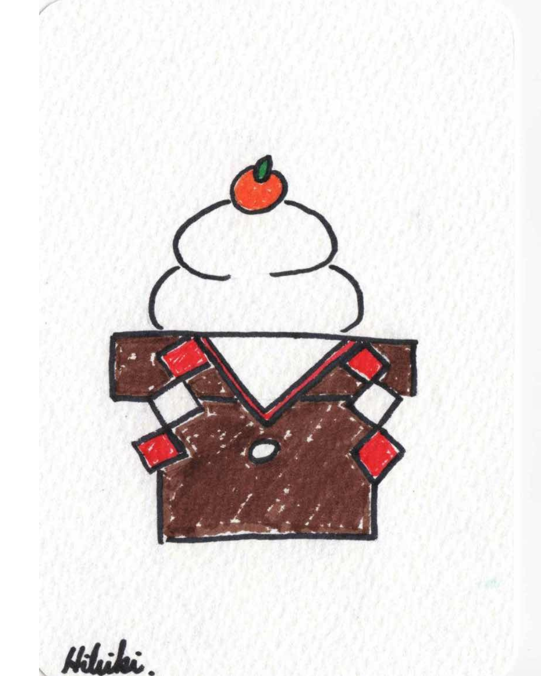 Think About the Meaning of Unchanged