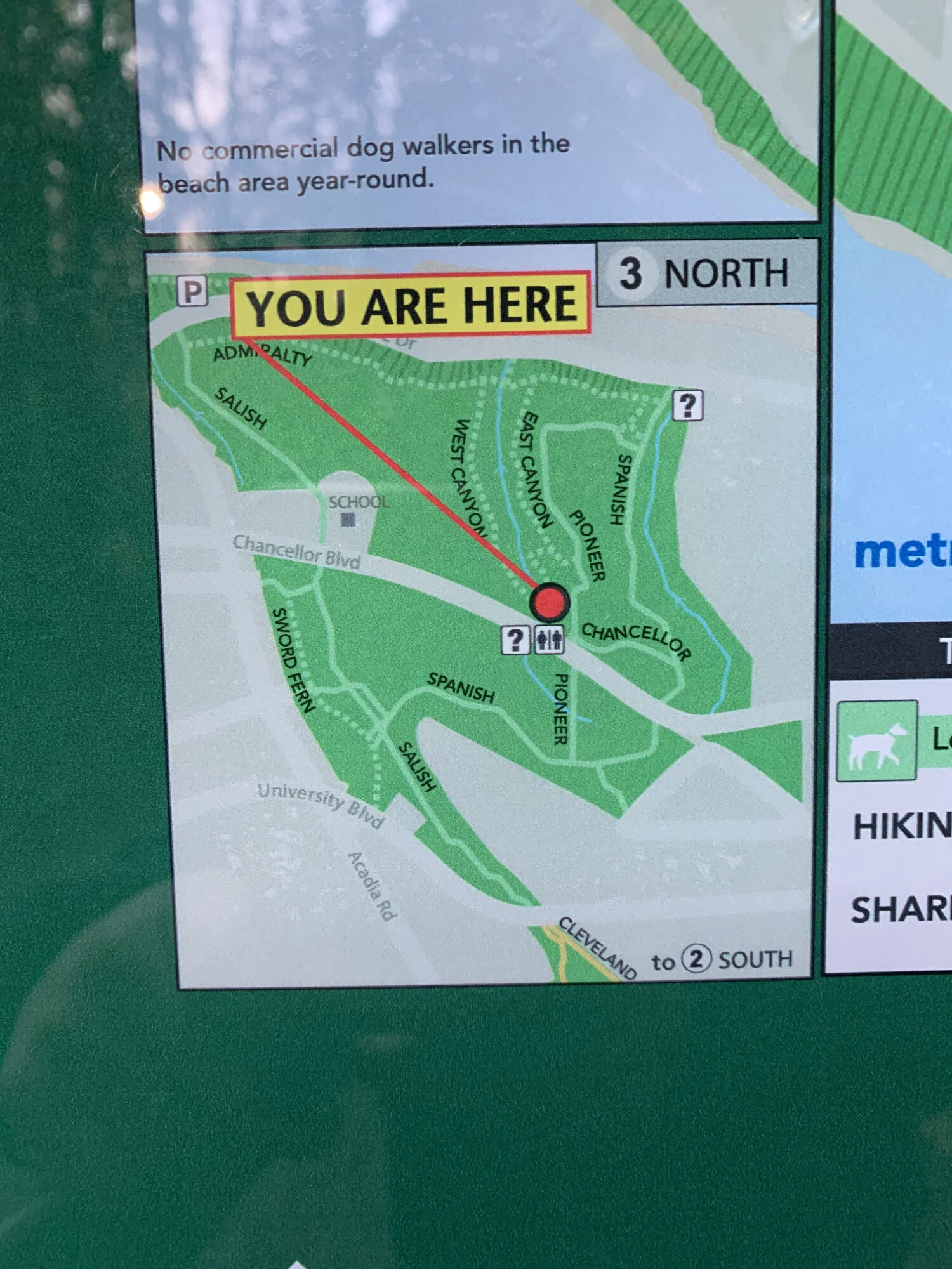 Map of this area of Pacific Spirit Regional Park (North). Under the first E of the word “HERE” is where Parking Lot B and trailhead is. We also stumbled upon this other trailhead from Chancellor Blvd.