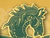 2026 CBC Spring Celebration Table Sponsorship