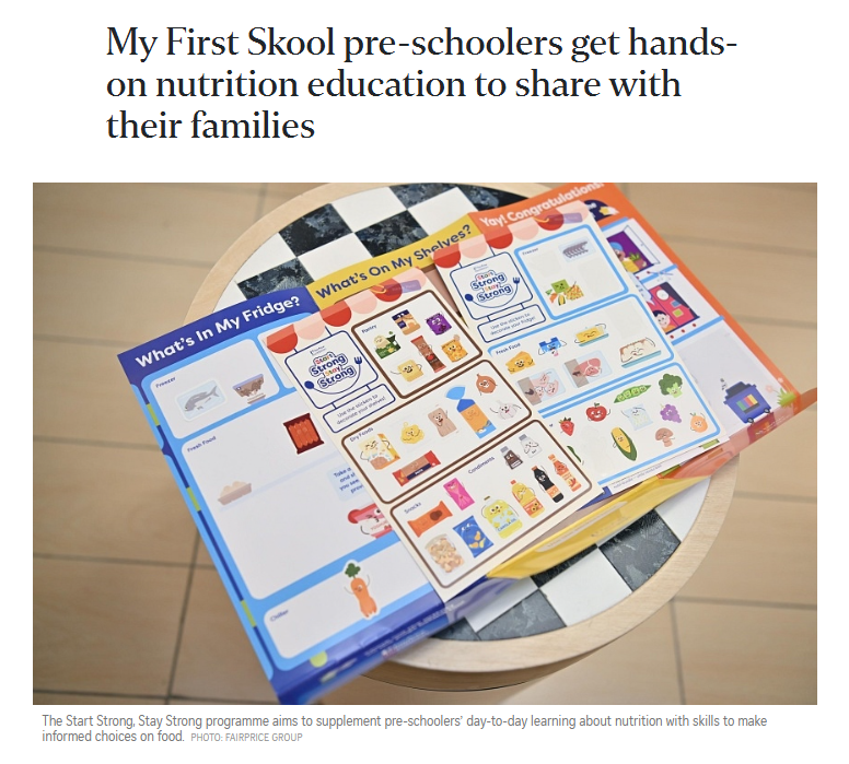 Media Feature - S4 Launch.PNG