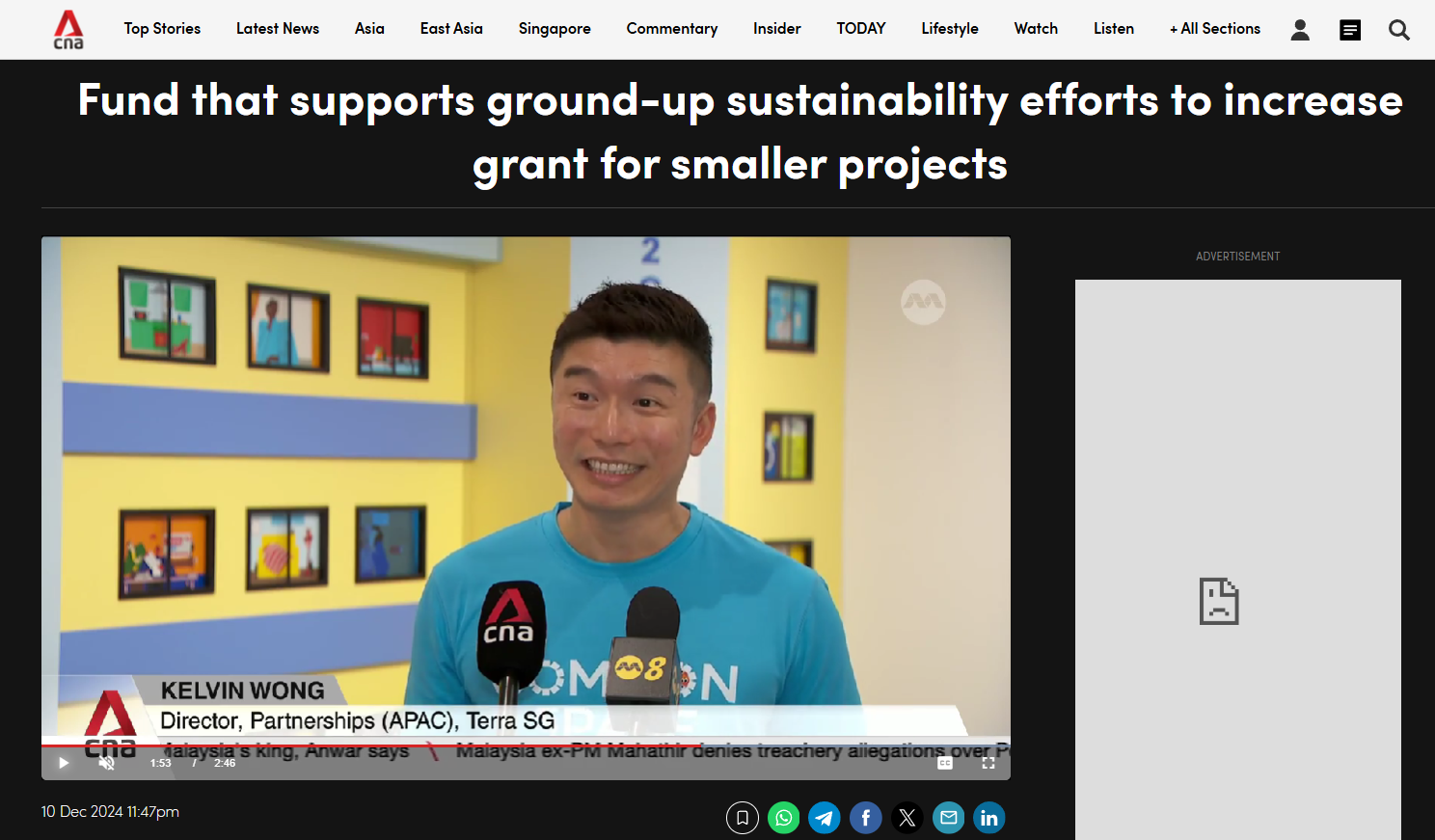 CNA - Media Feature SG EcoFund.PNG