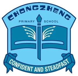Chong Zheng Primary.jpg