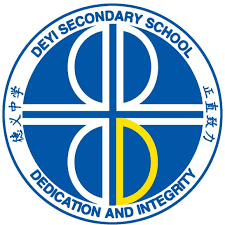 Deyi Secondary.png