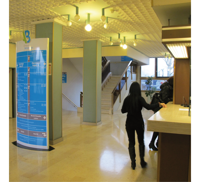 4-CLINIQUE-BELLEDONNE-AVANT-TRAVAUX-RECEPTION-SIGNALETIQUE.png
