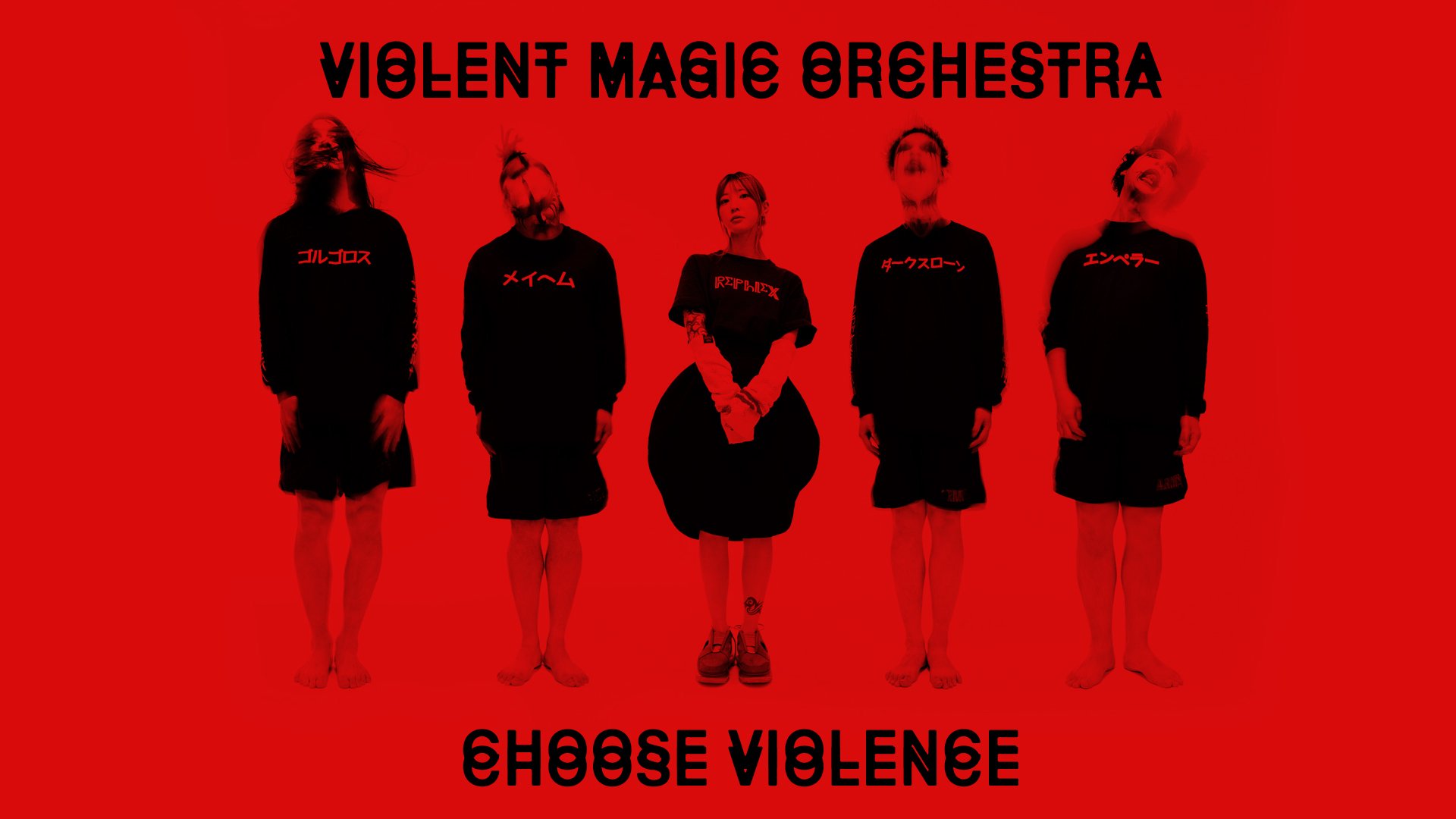 VIOLENT MAGIC ORCHESTRA – Choose Violence