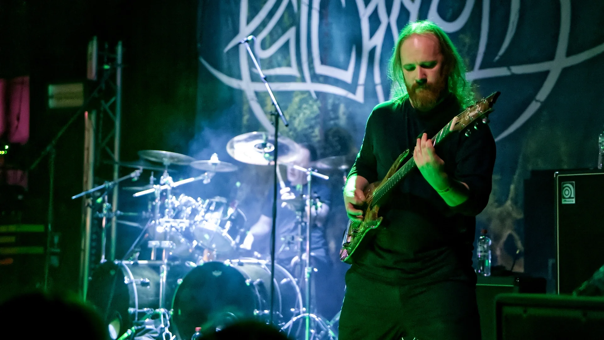 Psycroptic06.webp