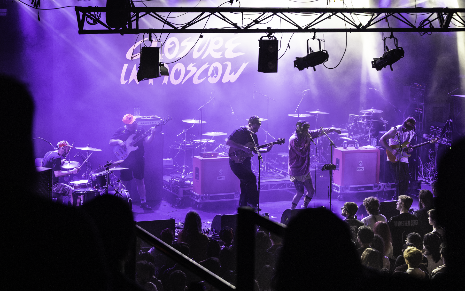 CLOSURE IN MOSCOW @ Metro Theatre, Sydney-10.png