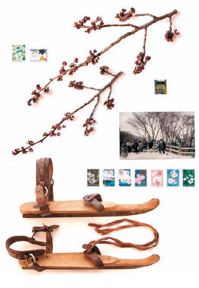 Archive of Old and New Events