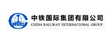 construccion_0007_chinarailwayinternationalgroup.jpg