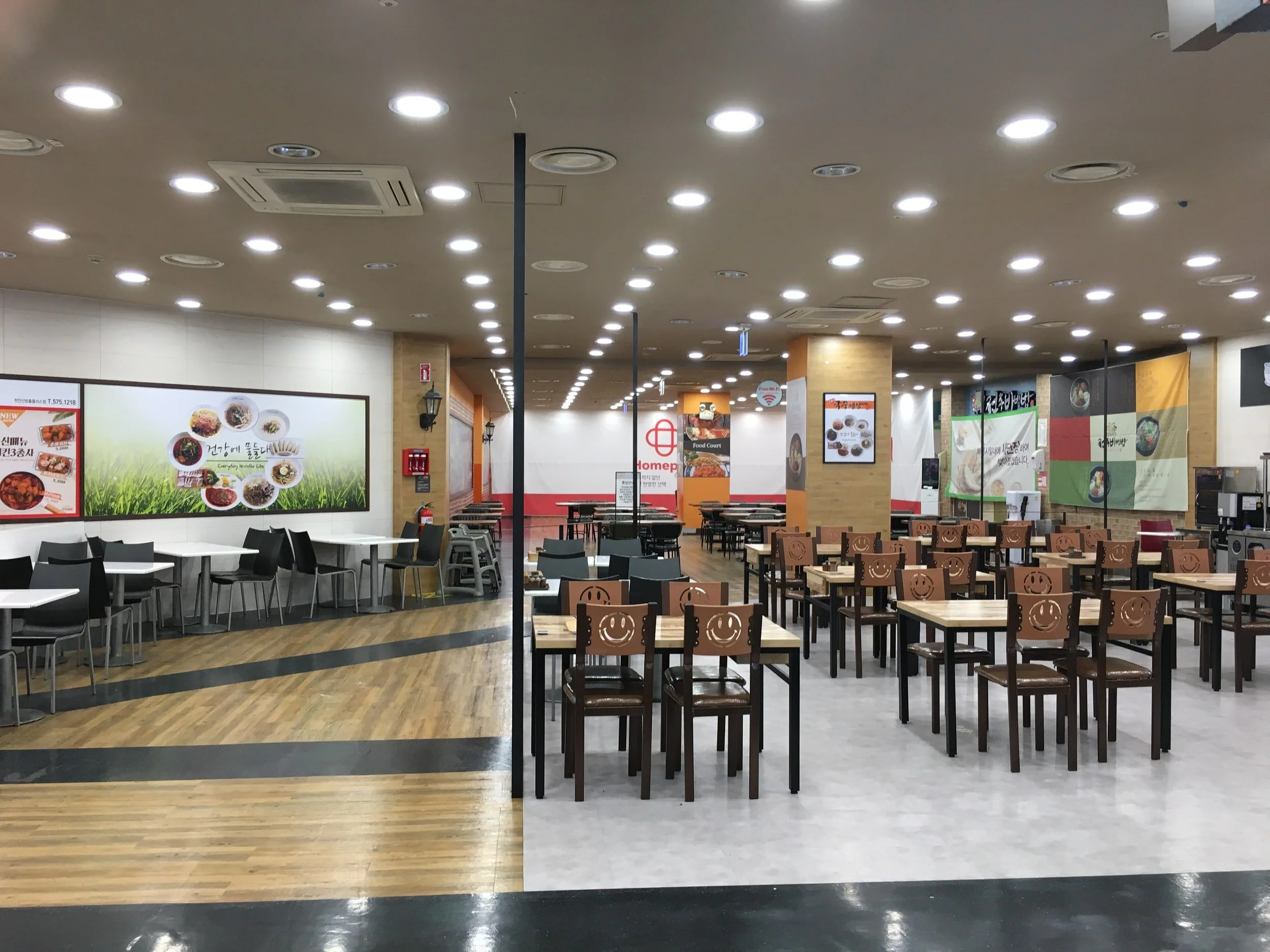 Cafeteria Payment Options