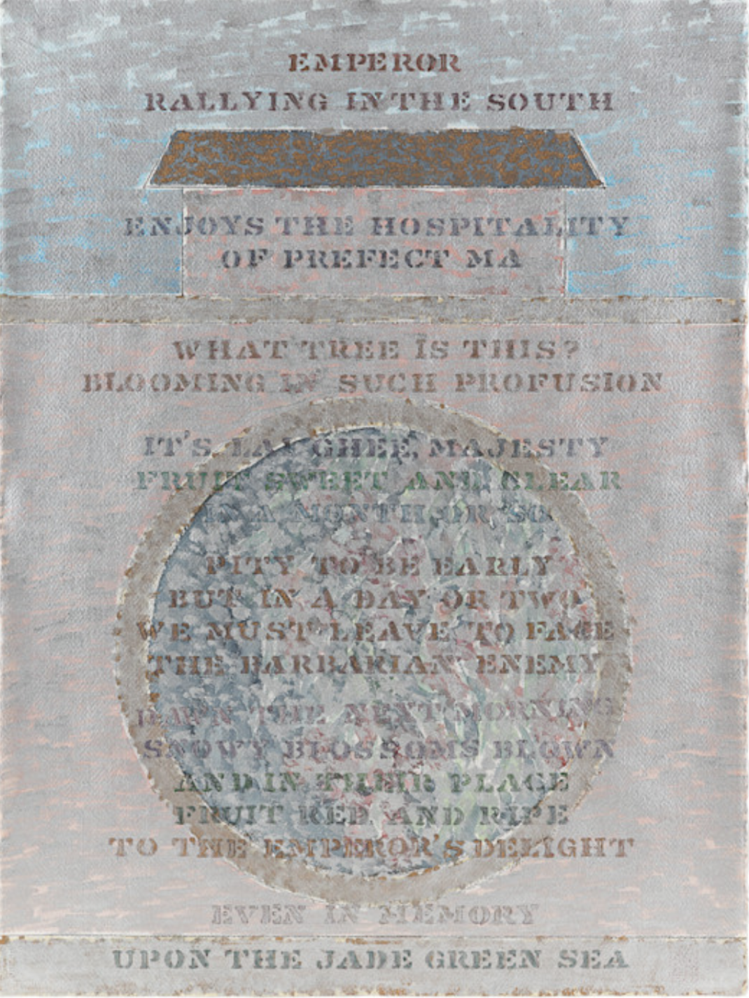 Emperor Rallying in the South (Stencil Poem)*, ND
Watercolor 
30 x. 22.25 in  
