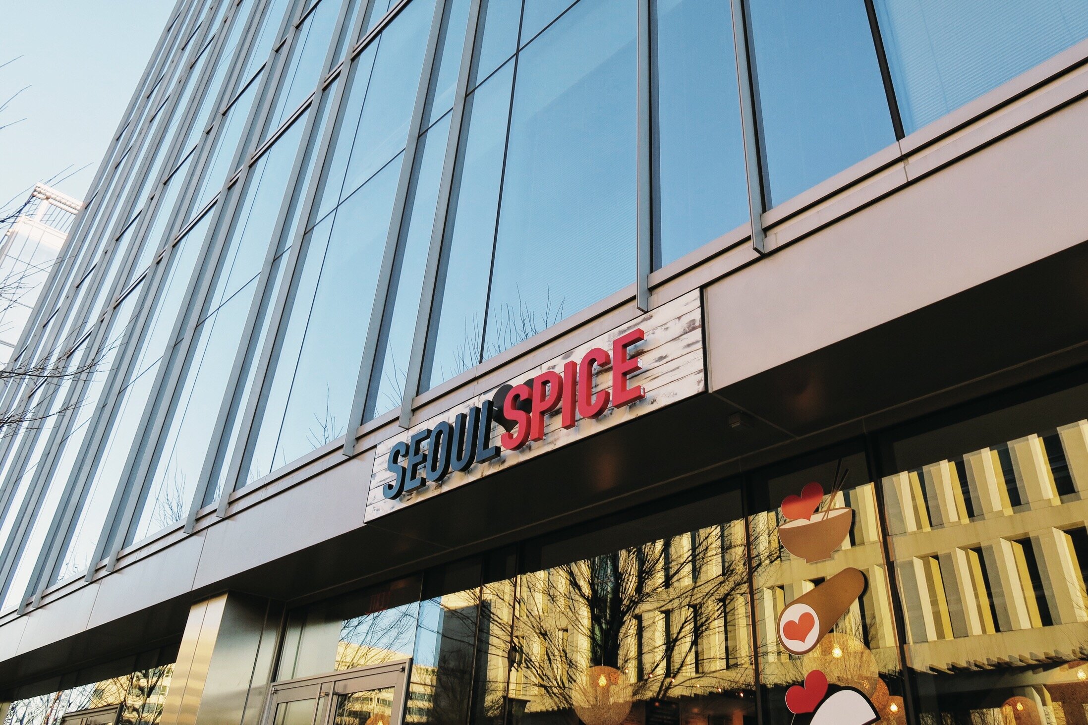 A little more Seoul in DC