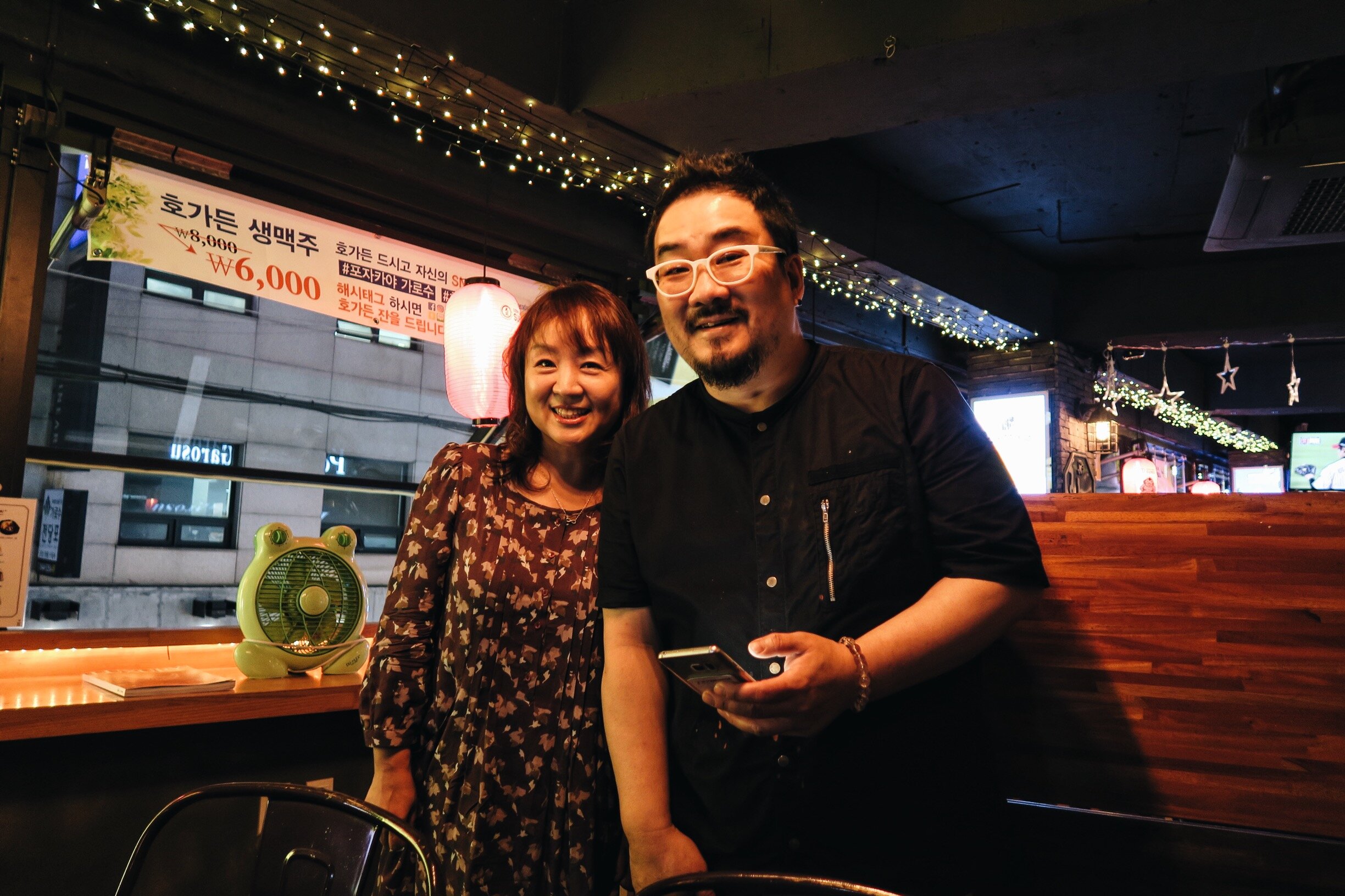 Japanese cuisine in Seoul