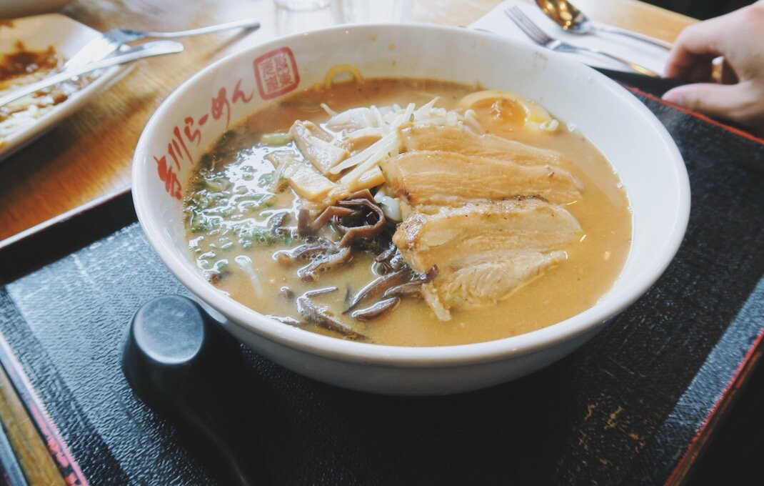 Terakawa Ramen