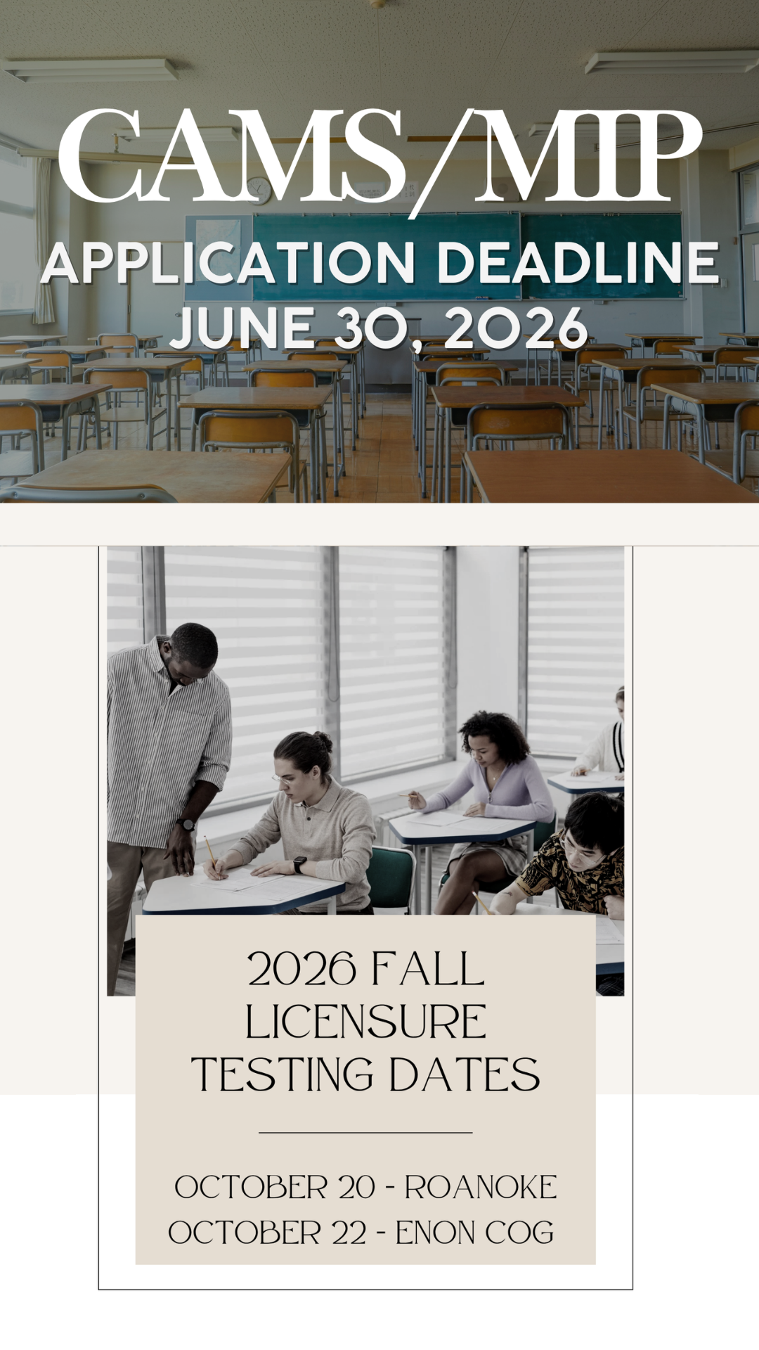 Licensure Testing Dates