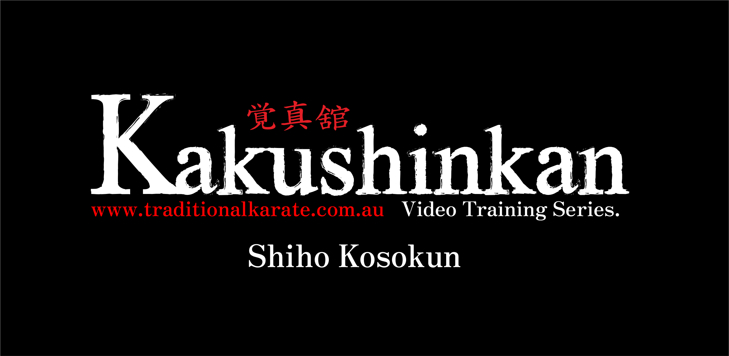 k shiho.png