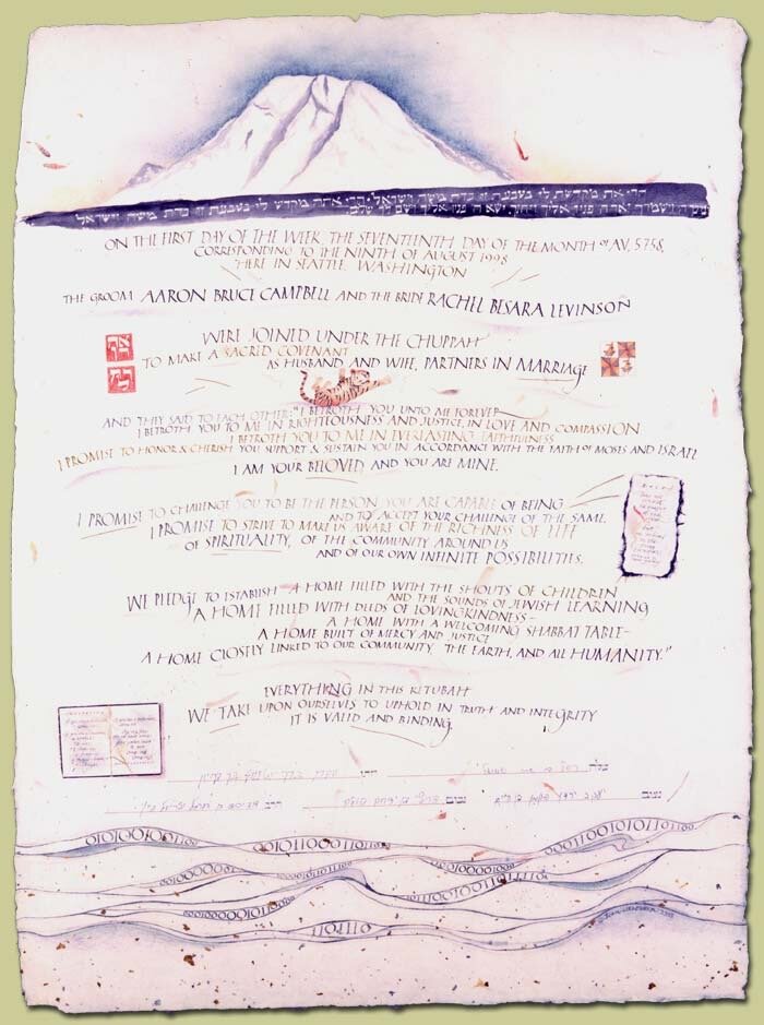  Aaron and Rachel ketubah - Mt. Rainier– collage: 22”x 30” 